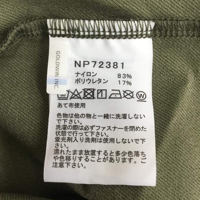 ザノースフェイス THE NORTH FACE ジャケット、上着 ジャケット、ブレザー APEX Flex Hoodie エイペックスフレックスフーディ NP72381 タグ付 M ロゴ、文字 緑 / グリーン /  メンズ USED 古着 中古 10105907