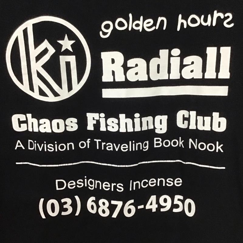 ラディアル RADIALL Tシャツ 長袖 長袖カットソー プリントカットソー クルーネック M ロゴ、文字 黒 / ブラック /  メンズ USED 古着 中古 10128666