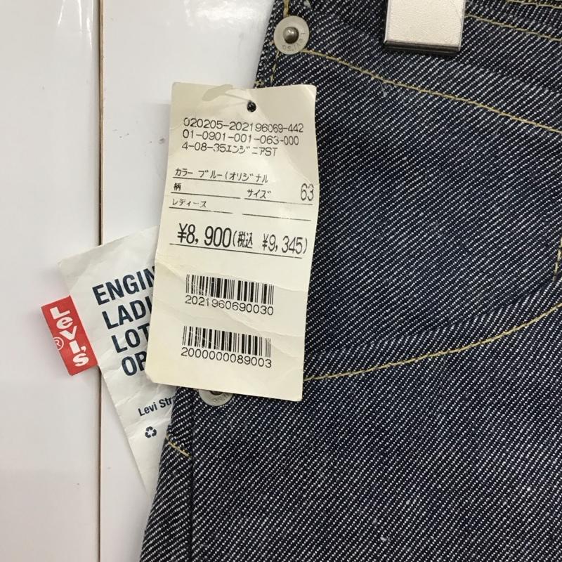 リーバイス Levi s パンツ デニム、ジーンズ 00004-08 ENGINEERED JEANS W29 タグ付き 29インチ 無地 インディゴ / インディゴ /  レディース USED 古着 中古 10111191