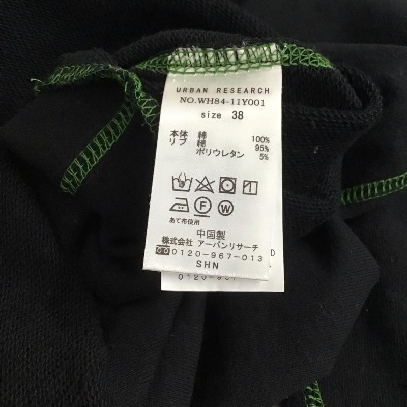 アイテムズ アーバンリサーチ ITEMS URBAN RESEARCH カットソー 長袖 長袖カットソー 無地カットソー クルーネック 38 無地 黒 / ブラック /  メンズ USED 古着 中古 10145280