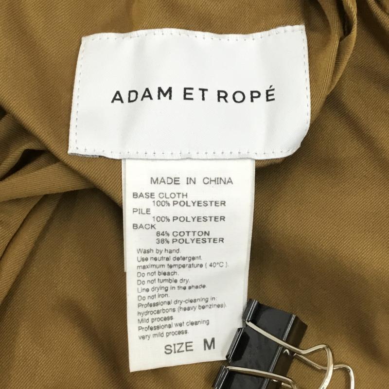 アダムエロペ ADAM ET ROPE  ジャケット、上着 ジャンパー、ブルゾン ADAM ET ROPE　フリースジャケット M ベージュ / ベージュ / X 茶 / ブラウン /  メンズ USED 古着 中古 10120722