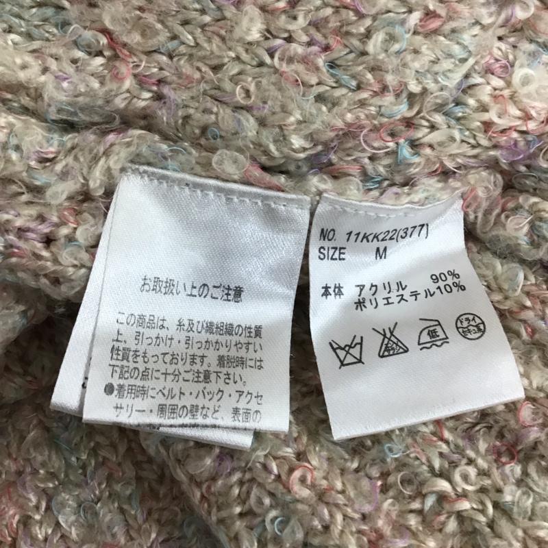 セシルマクビー CECIL McBEE カーディガン 長袖 長袖カーディガン 長袖カットソー ノーカラージャケット 前開カーディガン M 無地 マルチカラー / マルチカラー /  レディース USED 古着 中古 10117894