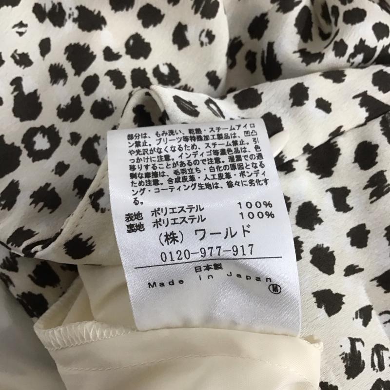 アンタイトル UNTITLED スカート ロングスカート 1 ヒョウ柄・レオパード柄 マルチカラー / マルチカラー /  レディース USED 古着 中古 10129772