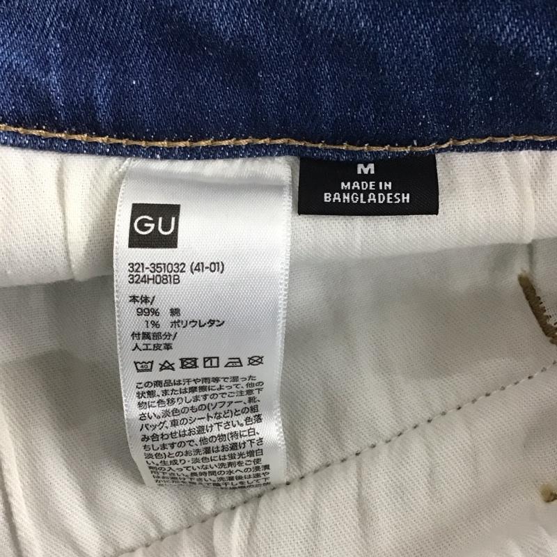ジーユー GU パンツ デニム、ジーンズ 324h081b UNDERCOVER スリムダメージジーンズ Gパン ストレッチ M ダメージ加工 インディゴ / インディゴ /  メンズ USED 古着 中古 10140281