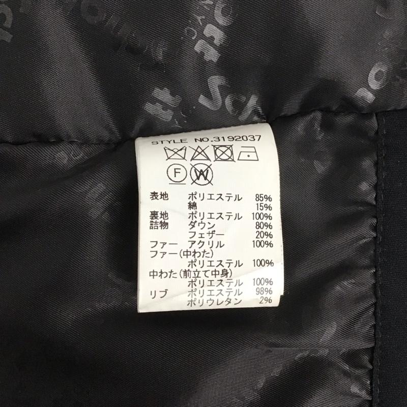 ショットブロス SCHOTT BROS. ジャケット、上着 ジャンパー、ブルゾン ジップアップジャケット ナイロンジャケット アウター M ロゴ、文字 黒 / ブラック /  メンズ USED 古着 中古 10139674