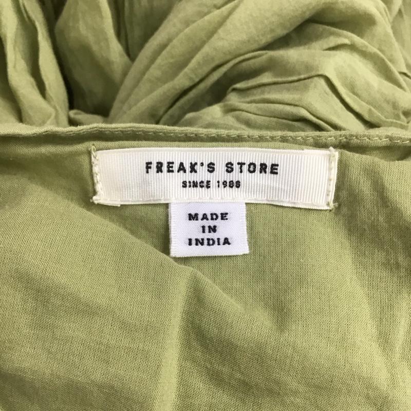 フリークスストア FREAK S STORE ワンピース ロングスカート 半袖ロングワンピース 前開シャツワンピース カジュアルロングワンピース FREE 無地 緑 / グリーン /  レディース USED 古着 中古 10106620