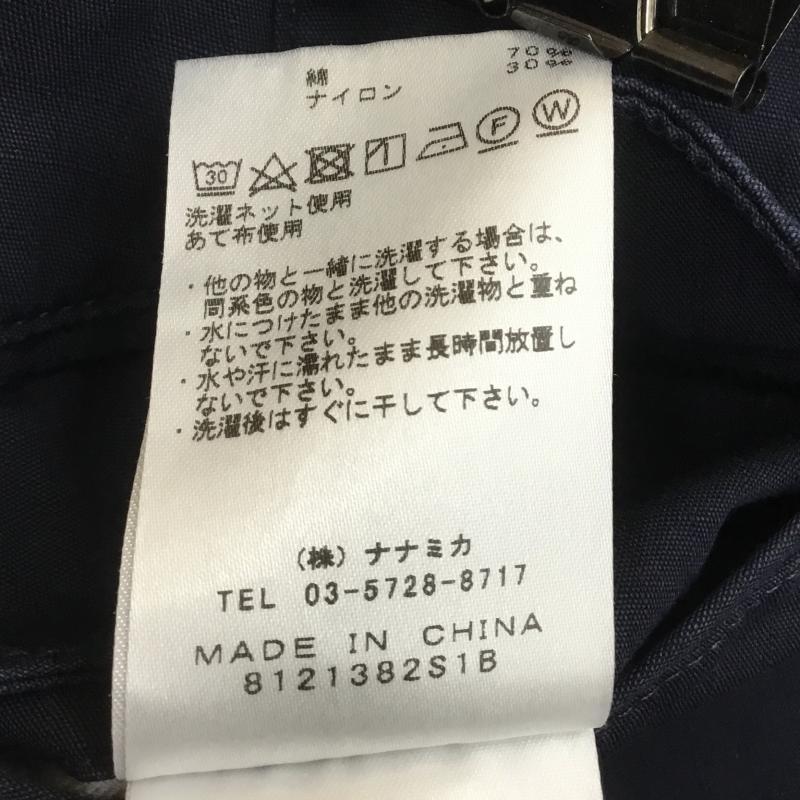 ザ ノースフェイス パープルレーベル THE NORTH FACE PURPLE LABEL パンツ ワークパンツ、ペインターパンツ NP5900N シャーリングウエストパンツ 34 無地 紺 / ネイビー /  メンズ USED 古着 中古 10110114