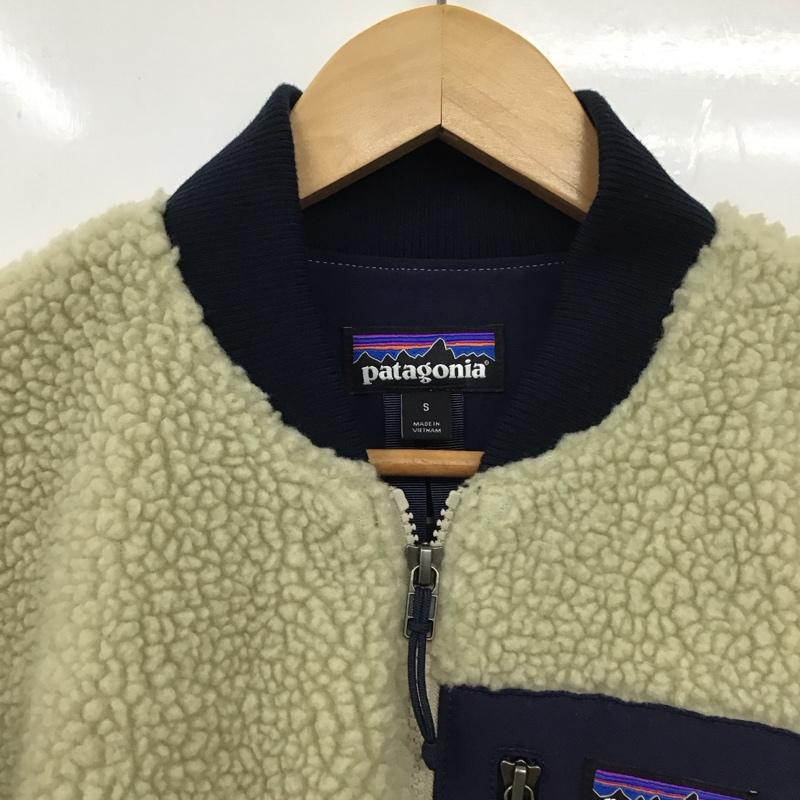 パタゴニア patagonia ジャケット、上着 ジャケット、ブレザー 22830fa20 フリースジャケット ジップアップジャケット S ロゴ、文字 ベージュ / ベージュ /  メンズ USED 古着 中古 10131384