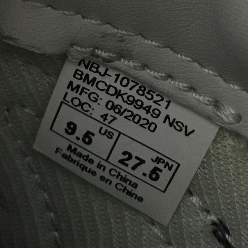 ニューバランス New Balance スニーカー スニーカー NBJ-1078521 MS1300 TH 27.5cm ロゴ、文字 灰 / グレー /  メンズ USED 古着 中古 10112280
