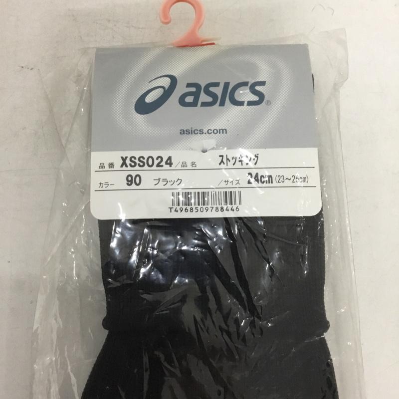 アシックス ASICS ファッション小物 ファッション小物 XSS024 ストッキング ジュニア サッカー 24cm ロゴ、文字 黒 / ブラック /  ボーイズ USED 古着 中古 10132179