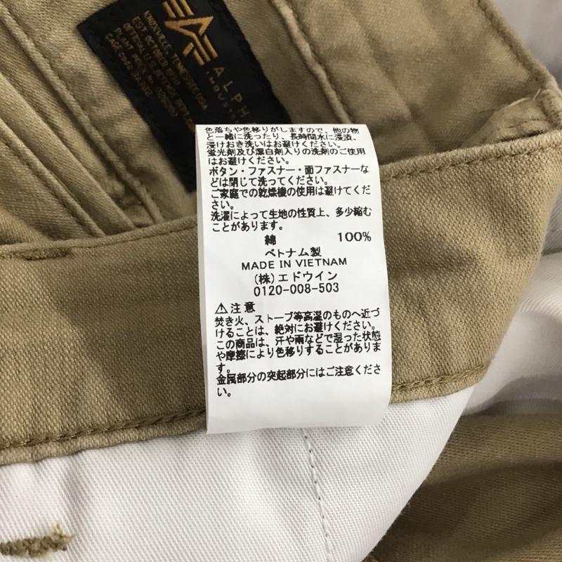 アルファ ALPHA パンツ ワークパンツ、ペインターパンツ ワークパンツ ミリタリーパンツ ワイドパンツ XL 無地 ベージュ / ベージュ /  メンズ USED 古着 中古 10137770