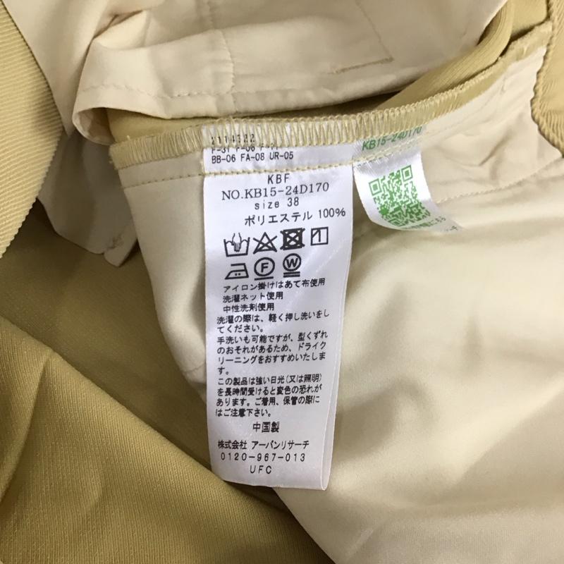 ケービーエフ KBF パンツ スラックス KB15-24D170 ワンタックスラックス 38 無地 黄 / イエロー /  レディース USED 古着 中古 10117739