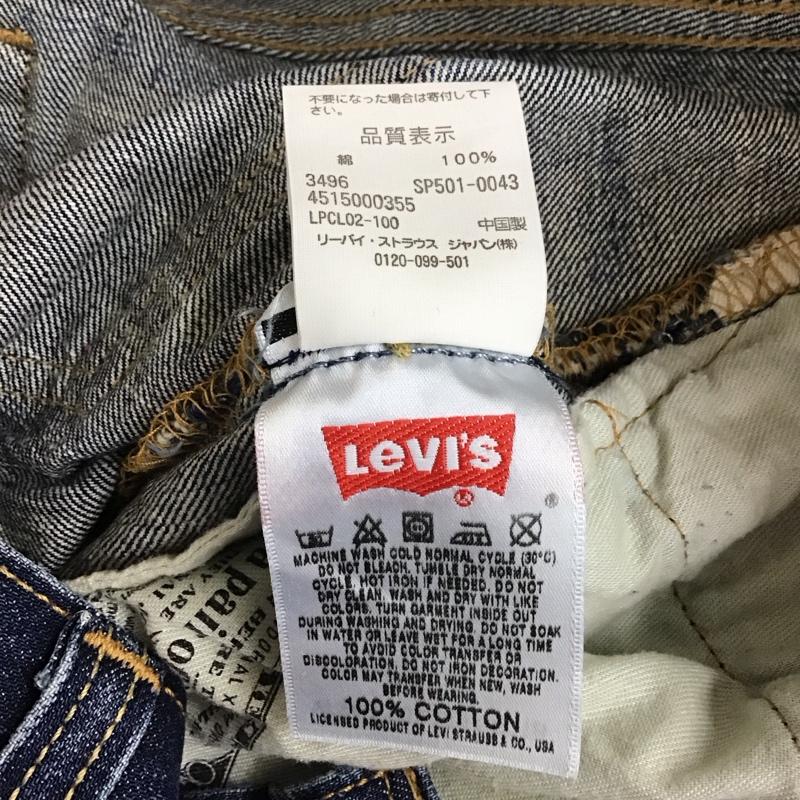 リーバイス Levi s パンツ ショートパンツ SP501-0043 ハーフパンツ ボタンフライ デニム W34 L13 34インチ 無地 青 / ブルー /  メンズ USED 古着 中古 10116800