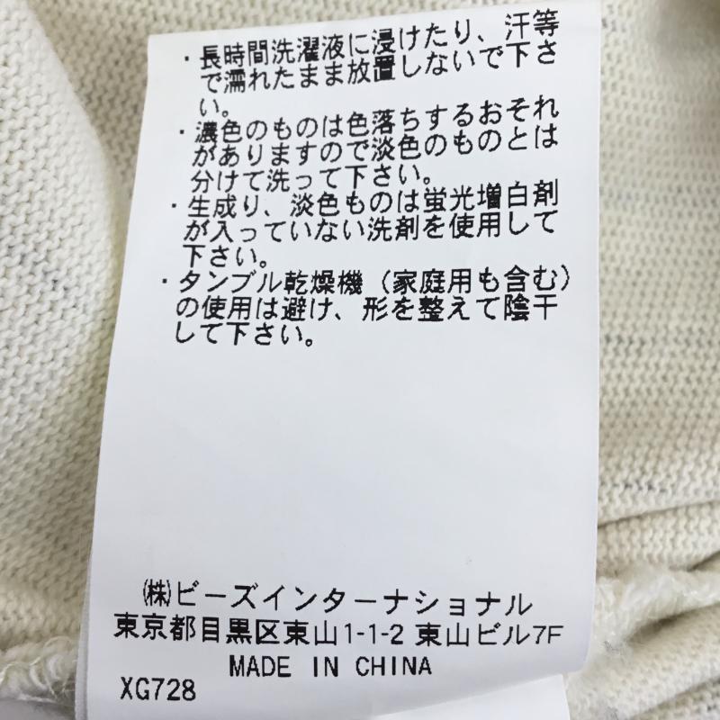 エックスガール X-girl シャツ、ブラウス 半袖 ベースボールシャツ 1 ストライプ ベージュ / ベージュ / X 紺 / ネイビー /  レディース USED 古着 中古 10139201