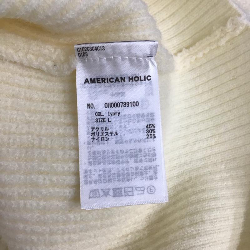 アメリカンホリック AMERICAN HOLIC ニット、セーター 長袖 長袖ニットカットソー スタンドネック セーター ジップアップ L 無地 アイボリー / アイボリー /  レディース USED 古着 中古 10147679