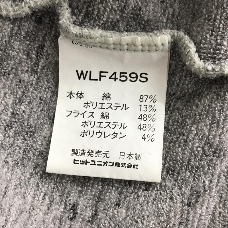 ウィルソン wilson トレーナー 長袖 長袖トレーナー スウェット スタンドネック プルオーバー L ロゴ、文字 灰 / グレー /  メンズ USED 古着 中古 10132071