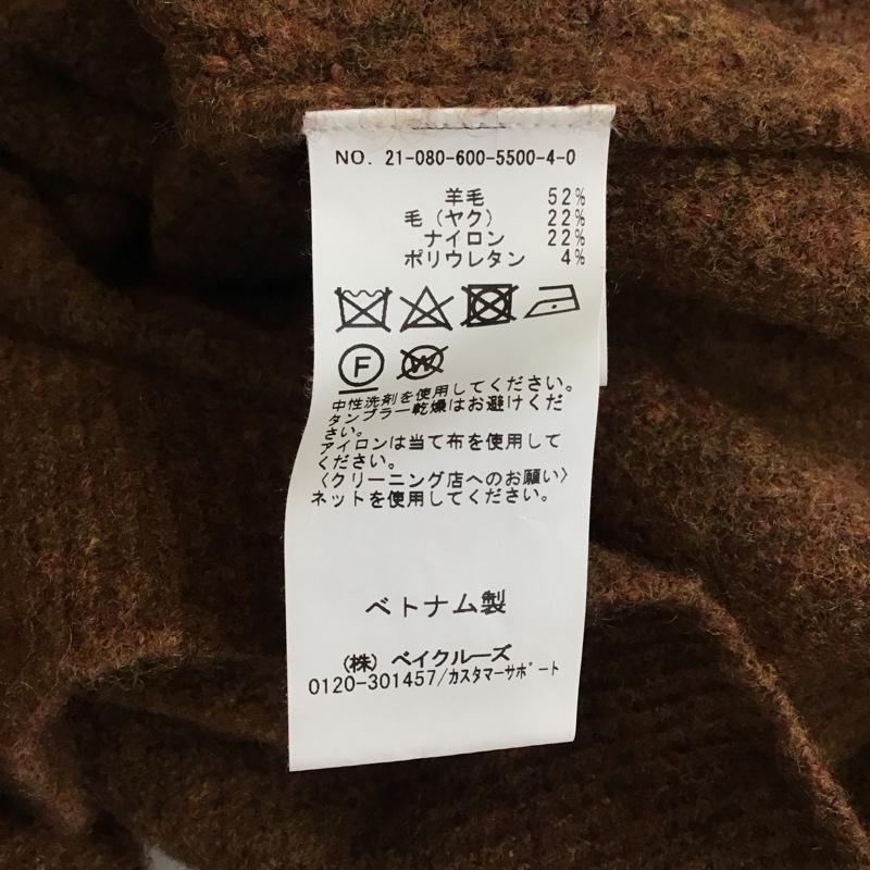 ジャーナルスタンダード JOURNAL STANDARD ニット、セーター 長袖 長袖ニットカットソー ニット セーター クルーネックニット L 無地 茶 / ブラウン /  メンズ USED 古着 中古 10118297
