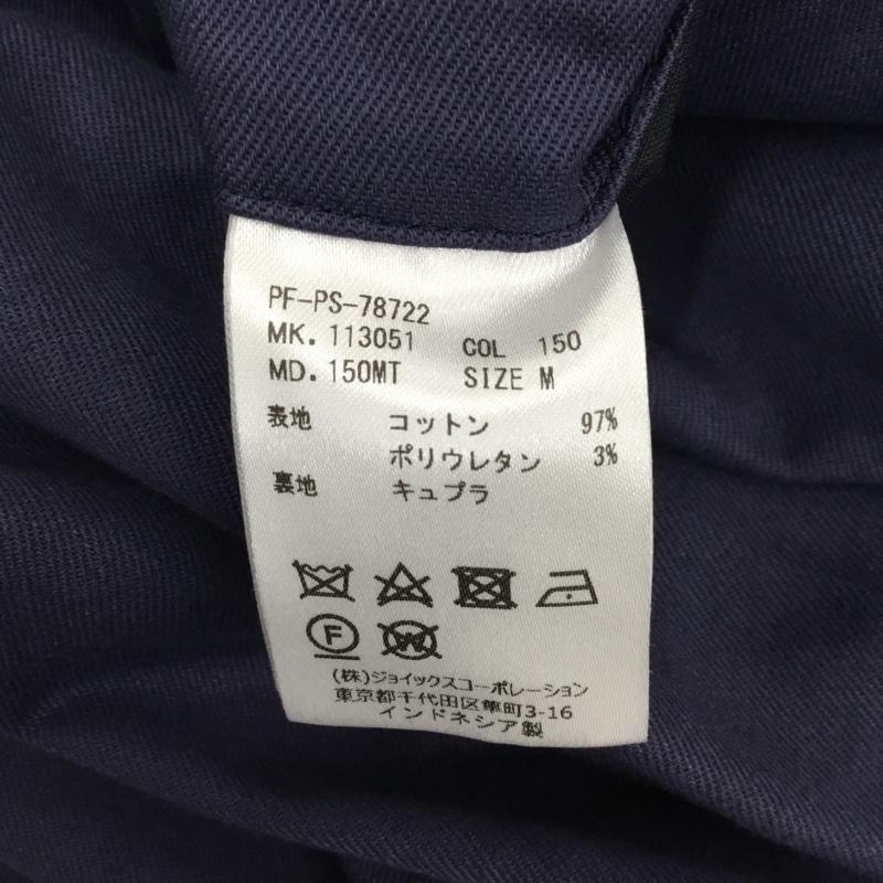 ポールスミス Paul Smith パンツ スラックス スラックスパンツ スリムパンツ カジュアルパンツ センタータックパンツ ストレッチパンツ M 無地 紺 / ネイビー /  メンズ USED 古着 中古 10120683