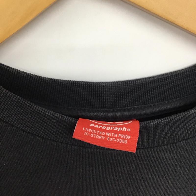 パラグラフ Paragraph トレーナー 長袖 無地 チャコールグレー / チャコールグレー /  メンズ USED 古着 中古 10142152