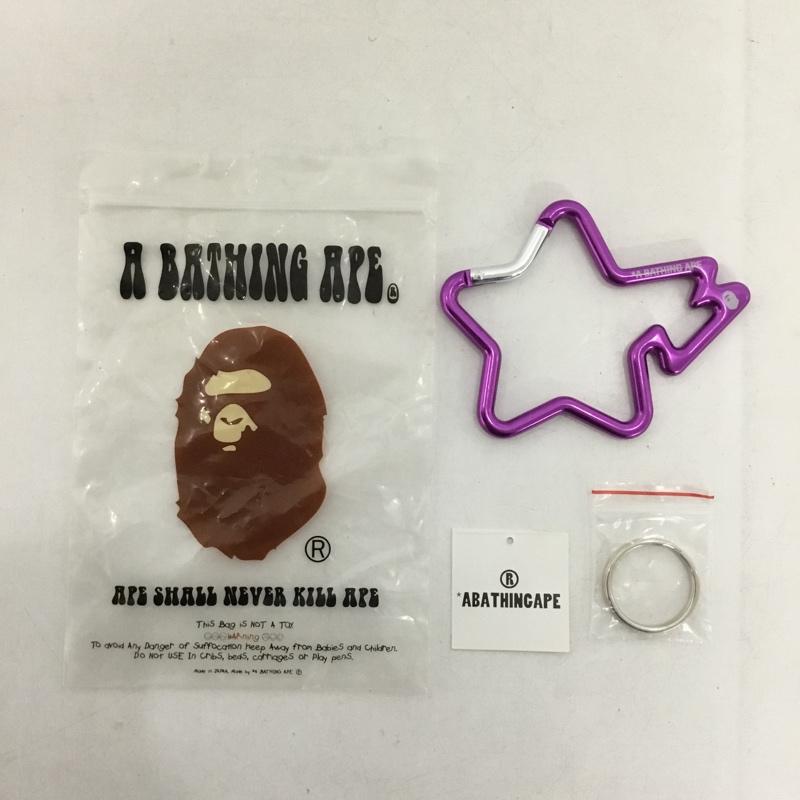 アベイシングエイプ A BATHING APE ファッション小物 ファッション小物 カラビナ BAPESTA ロゴ、文字 紫 / パープル /  メンズ USED 古着 中古 10145476