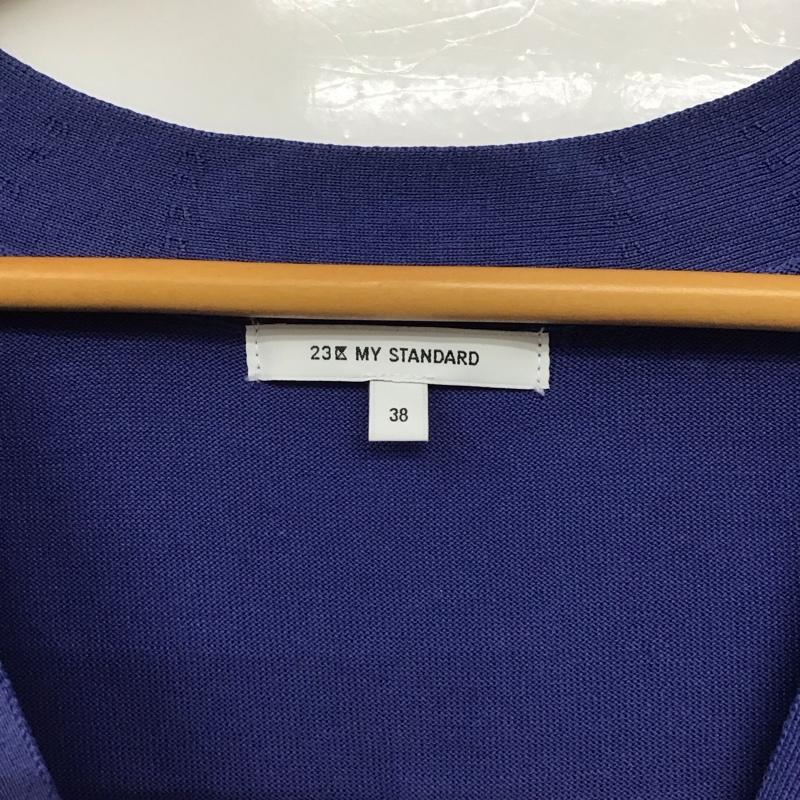 ニジュウサンク 23区 カーディガン 長袖 長袖カーディガン 前ボタン ニットカーディガン 38 無地 青 / ブルー /  レディース USED 古着 中古 10142512