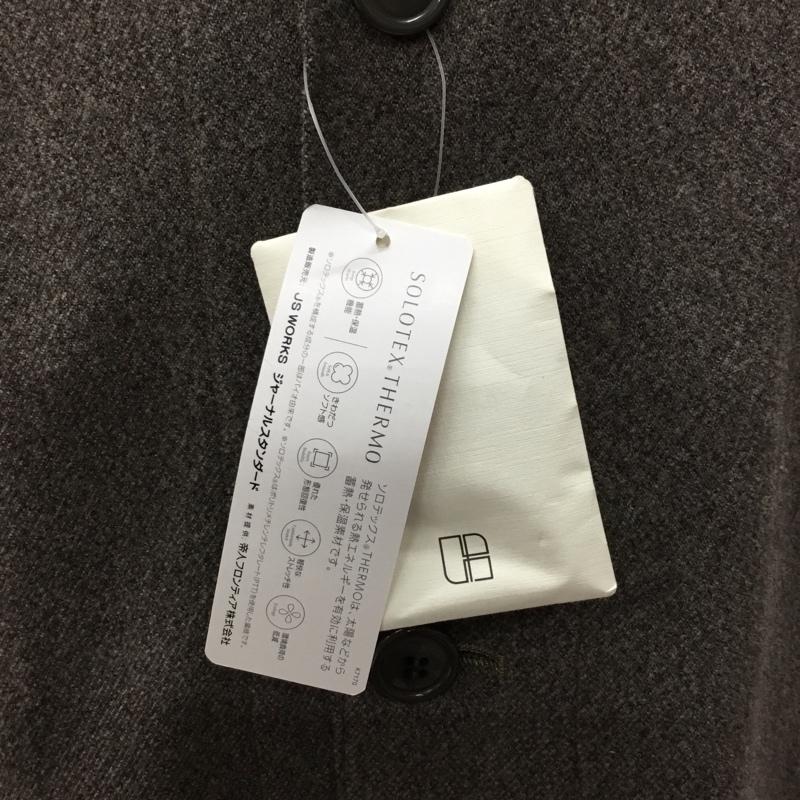 ジャーナルスタンダード JOURNAL STANDARD ジャケット、上着 ジャケット、ブレザー 20-011-600-2120-3-0 SOLOTEX THERMO シャツジャケット L 無地 茶 / ブラウン /  メンズ USED 古着 中古 10112907