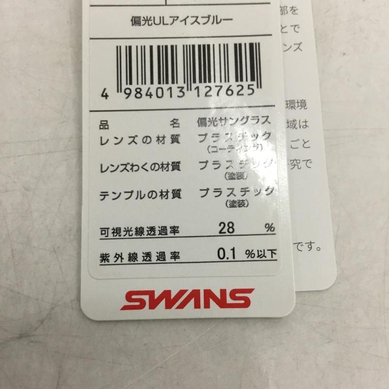 スワンズ Swans めがね・サングラス サングラス LN-0067 LUNA ULTRA LENS for GOLFモデル スポーツサングラス 箱有 ロゴ、文字 黒 / ブラック / X 青 / ブルー /  メンズ USED 古着 中古 10141097