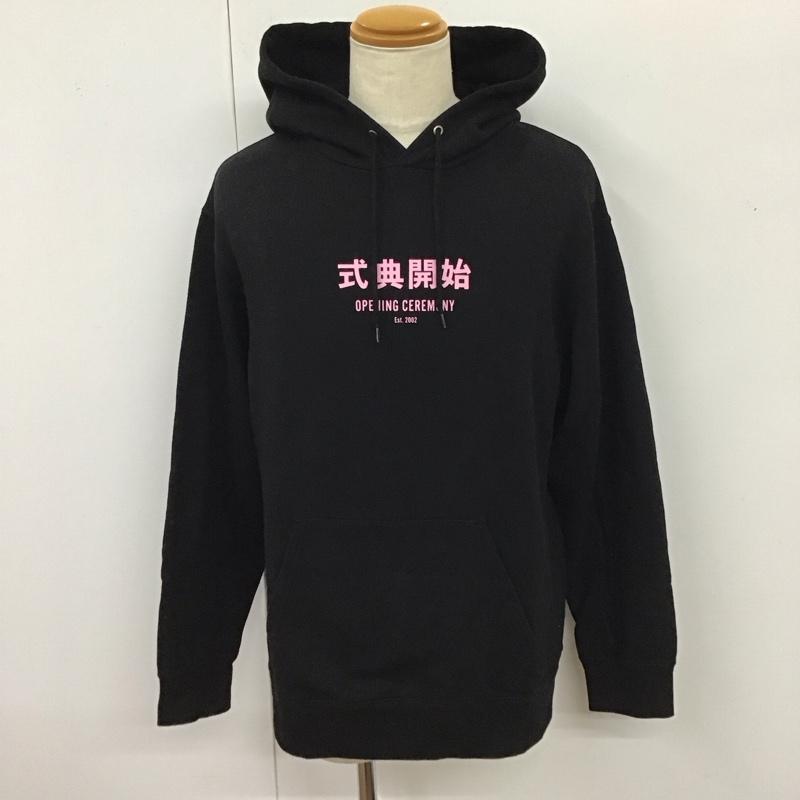 オープニング セレモニー OPENING CEREMONY パーカー 長袖 05184223 X-girl パーカー プルオーバー X-LARGE L ロゴ、文字 黒 / ブラック / X 桃 / ピンク /  メンズ USED 古着 中古 10117973
