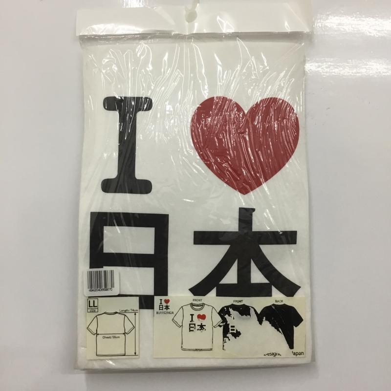 古着 USED Tシャツ 半袖 アイラブ日本 ILOVE JAPAN XL ロゴ、文字 X プリント 白 / ホワイト /  メンズ USED 古着 中古 10143109