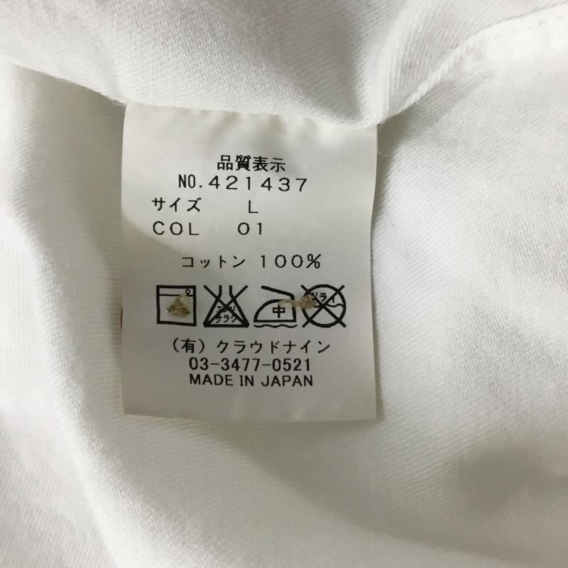 ハバーザック HAVERSACK シャツ、ブラウス 長袖 長袖シャツ カラーシャツ ポケットシャツ 長袖カットソー L 無地 白 / ホワイト /  メンズ USED 古着 中古 10117582