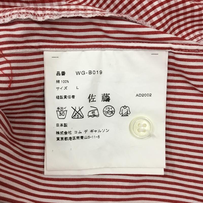 ジュンヤワタナベコムデギャルソンマン JUNYA WATANABE COMME des GARCONS MAN シャツ、ブラウス 長袖 L ストライプ 白 / ホワイト / X 赤 / レッド /  メンズ USED 古着 中古 10106288
