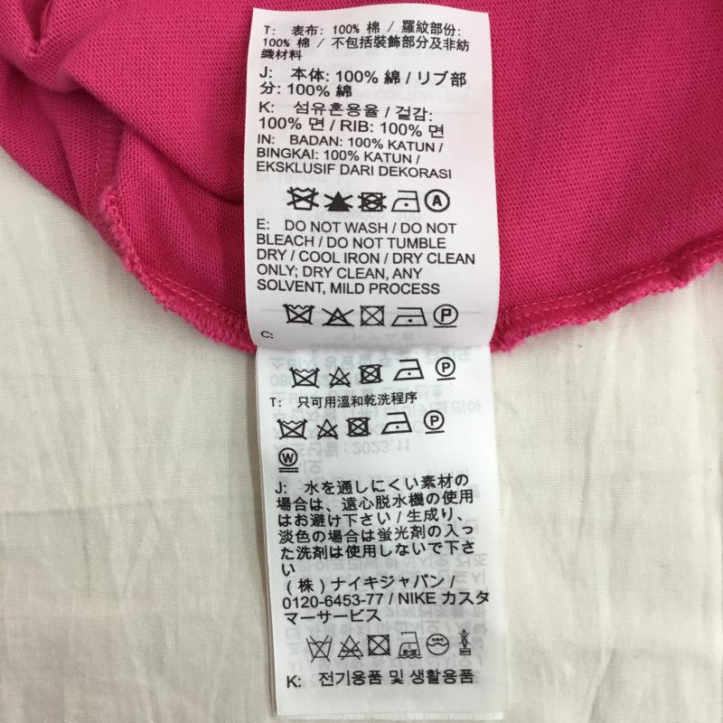 ナイキ NIKE カットソー 半袖 NIKE×JACQUEMUS ナイキxジャックムス スウッシュ Tシャツ FJ3478-653 L ロゴ、文字 桃 / ピンク /  メンズ USED 古着 中古 10148320