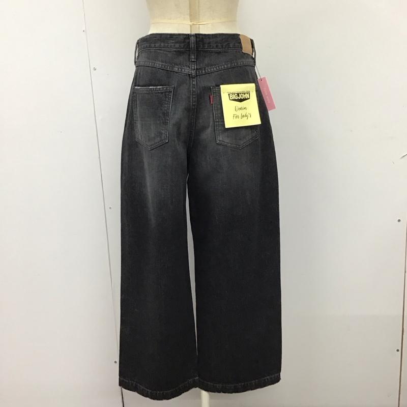ビッグジョン Big John パンツ デニム、ジーンズ デニムパンツ ストレートパンツ ワイドパンツ カジュアルパンツ 27インチ 無地 黒 / ブラック /  レディース USED 古着 中古 10115189