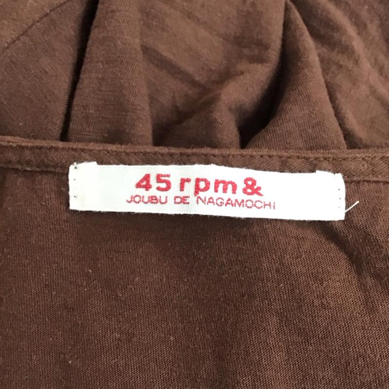フォーティーファイブアールピーエム 45RPM ワンピース ひざ丈スカート コットン ノースリーブ 膝下丈 1 ワンポイント 茶 / ブラウン /  レディース USED 古着 中古 10117225