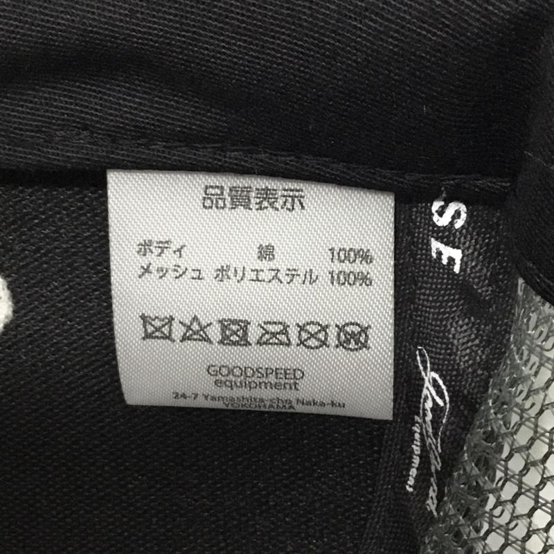 グッドスピード GOOD SPEED 帽子 キャップ メッシュキャップ ロゴ、文字 紺 / ネイビー /  メンズ USED 古着 中古 10120336