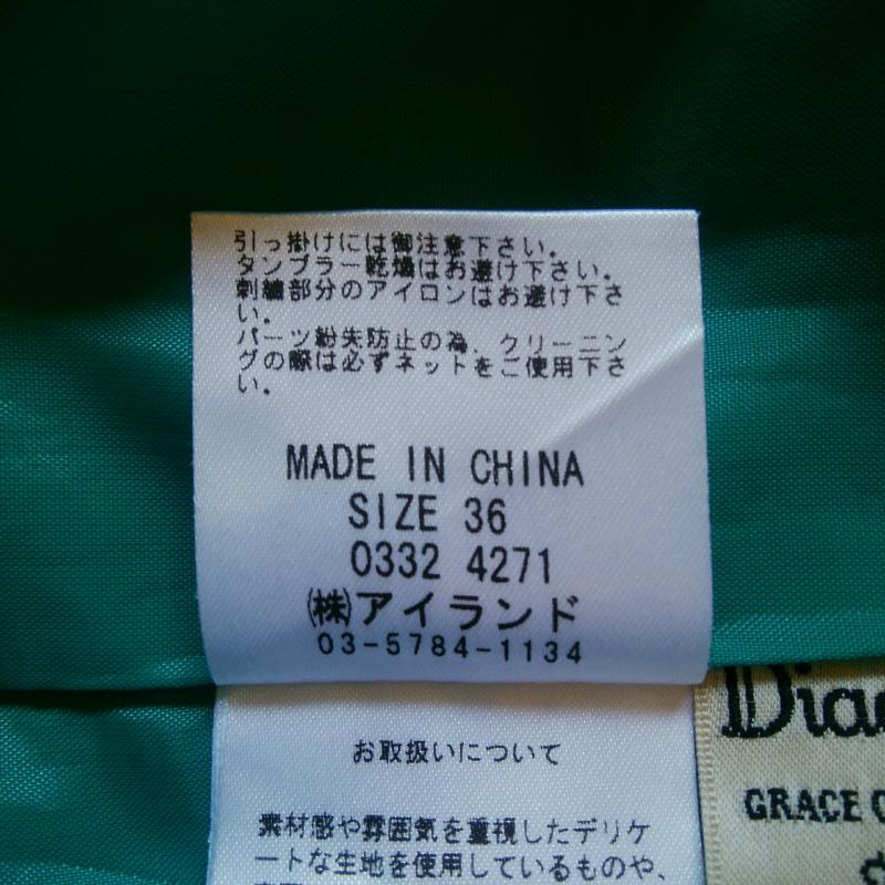 ダイアグラムグレースコンチネンタル DIAGRAMGRACECONTINENTAL ワンピース ひざ丈スカート 36  緑 / グリーン /  レディース USED 古着 中古 10031332