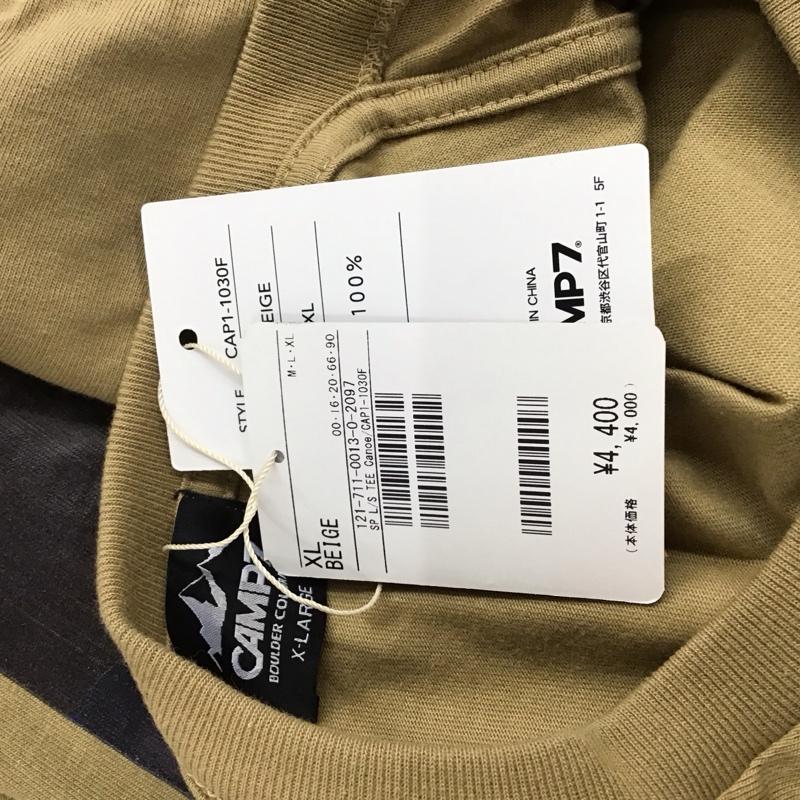 キャンプセブン CAMP7 Tシャツ 長袖 XL ロゴ、文字 X プリント ベージュ / ベージュ /  メンズ USED 古着 中古 10121884