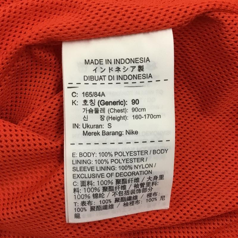 ナイキエスビー NIKE SB ジャケット、上着 ジャケット、ブレザー 829510-634 ナイロンジャケット カラージャケット 古着 アウター S ロゴ、文字 赤 / レッド /  メンズ USED 古着 中古 10112446