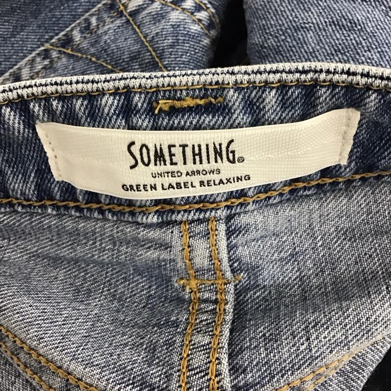 サムシング SOMETHING スカート ロングスカート SGL983 デニム スカート green label relaxing S 無地 水色 / ライトブルー /  レディース USED 古着 中古 10140382