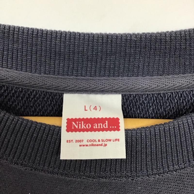 ニコアンド niko and... トレーナー 長袖 長袖トレーナー スウェット クルーネック プルオーバー L ロゴ、文字 紺 / ネイビー /  メンズ USED 古着 中古 10130644