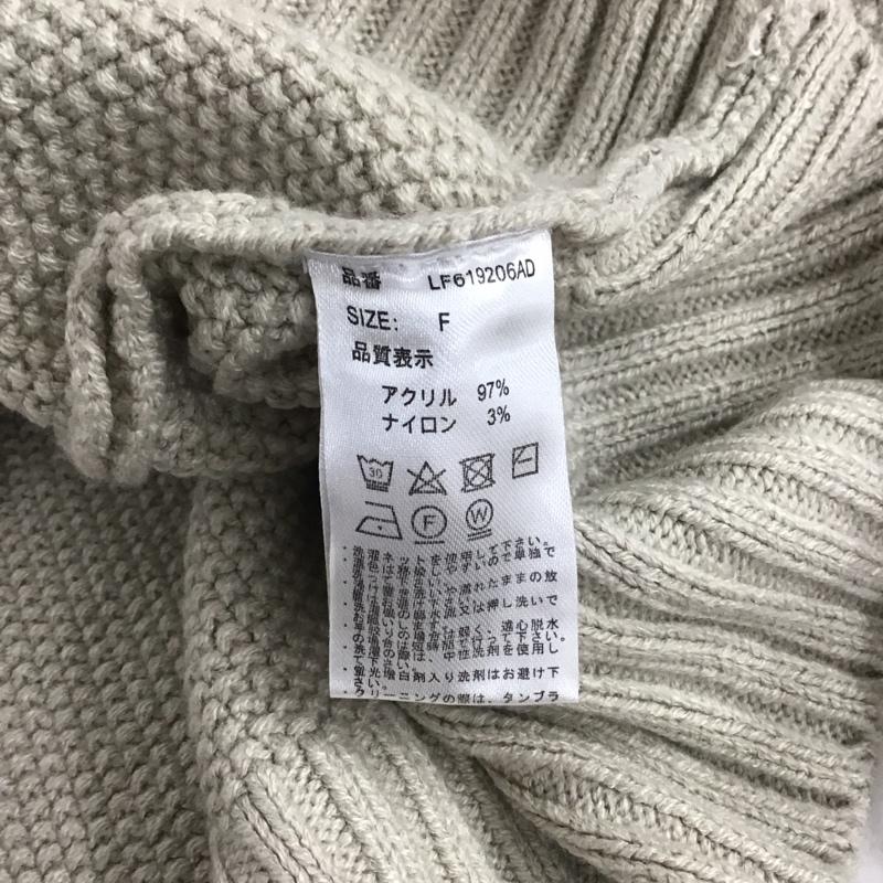 ローリーズファーム LOWRYS FARM ニット、セーター 長袖 長袖ニットカットソー クルーネック セーター FREE 無地 ベージュ / ベージュ /  レディース USED 古着 中古 10147651
