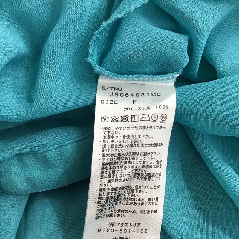 ジーナシス JEANASIS シャツ、ブラウス 長袖 js064031mc アソートシアーシャツ FREE 無地 水色 / ライトブルー /  レディース USED 古着 中古 10121185