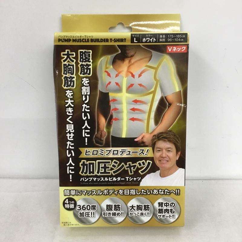古着 USED Tシャツ 半袖 パンプマッスルビルダーＴシャツ 加圧シャツ L 無地 白 / ホワイト /  メンズ USED 古着 中古 10149830