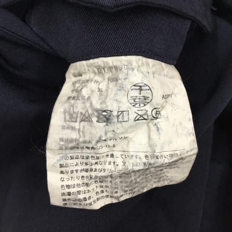 コムデギャルソンオムドゥ COMME des GARCONS HOMME DEUX パンツ スラックス スラックスパンツ ワイドパンツ カジュアルパンツ XL 無地 紺 / ネイビー /  メンズ USED 古着 中古 10120456