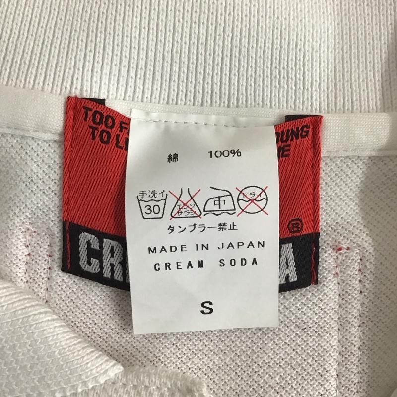 クリームソーダ CREAMSODA ポロシャツ 半袖 半袖ポロシャツ カラーシャツ 半袖カットソー S ロゴ、文字 白 / ホワイト /  メンズ USED 古着 中古 10113114