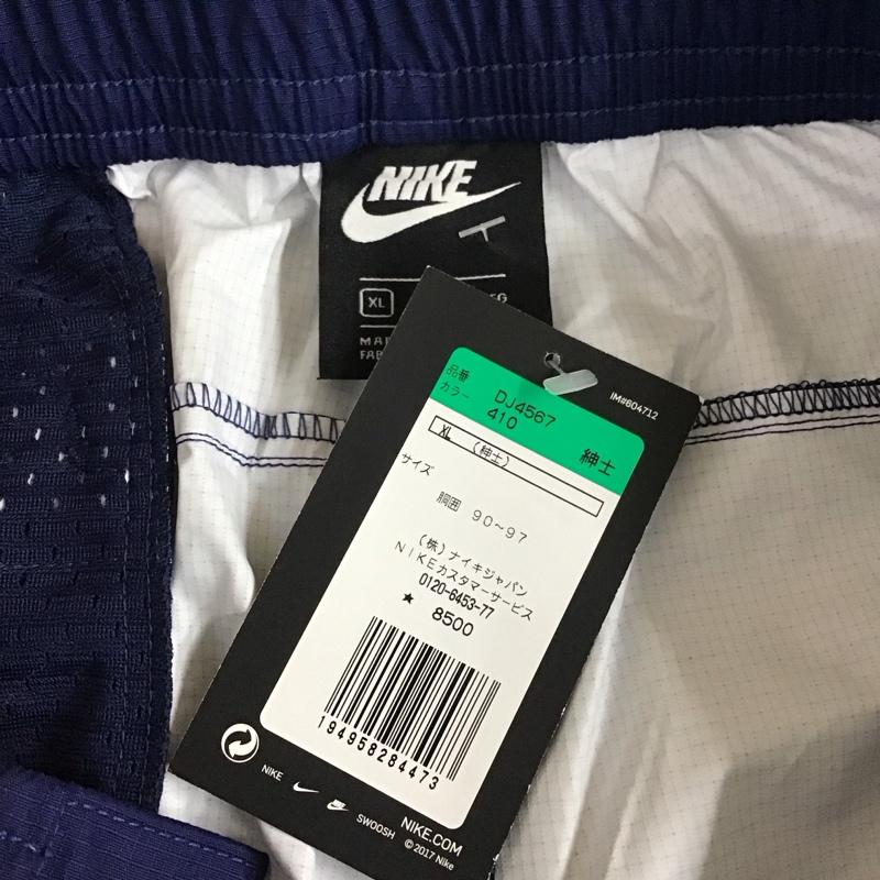 ナイキ NIKE パンツ ショートパンツ dj4567 MNSWSHORTREPELSHWR ショートパンツ カジュアルパンツ XL 無地 紺 / ネイビー /  メンズ USED 古着 中古 10114570