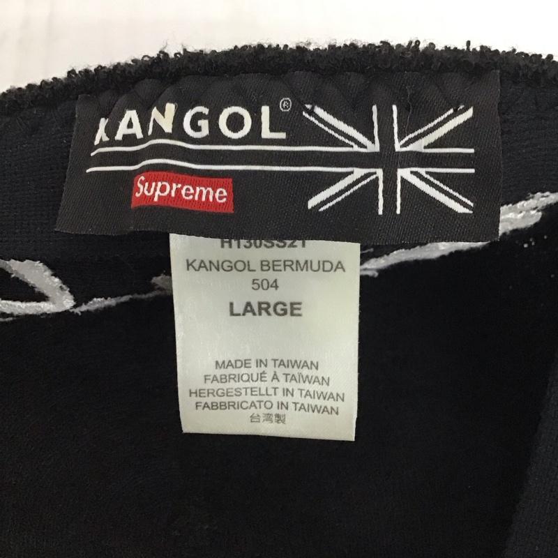 シュプリーム Supreme 帽子 ハンチング H130SS21 21SS KANGOL ロゴ、文字 黒 / ブラック /  メンズ USED 古着 中古 10111525