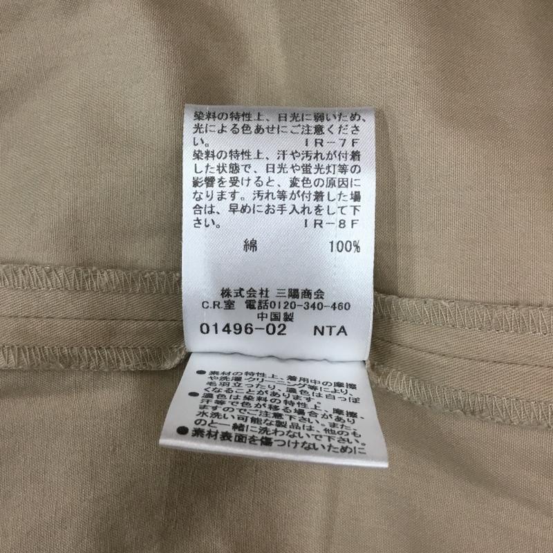 バーバリーブルーレーベル BURBERRY BLUE LABEL ワンピース ひざ丈スカート 38 ボーダー柄 マルチカラー / マルチカラー /  レディース USED 古着 中古 10107371