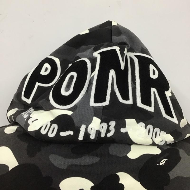 アベイシングエイプ A BATHING APE パーカー 長袖 ジップアップパーカー 長袖パーカー フード付きパーカー カモフラージュ柄・迷彩 白 / ホワイト / X 黒 / ブラック / X 灰 / グレー /  メンズ USED 古着 中古 10107440