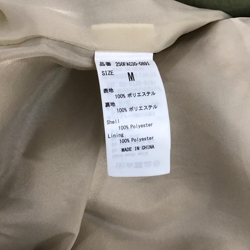 ダブルクローゼット w closet コート コート一般 リバーシブル ボア FREE 無地 薄緑 / ライトグリーン /  レディース USED 古着 中古 10145036